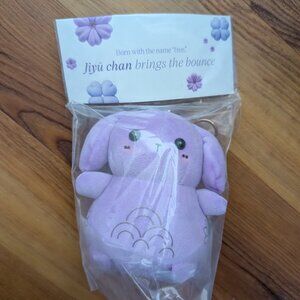 Tatcha Jiyu chan cute purple plushie keychain